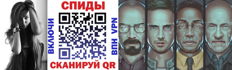 мега сайт  Ханты-Мансийск  Амфетамин Premium 