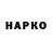 МЕТАДОН VHQ Alan Sadyrov