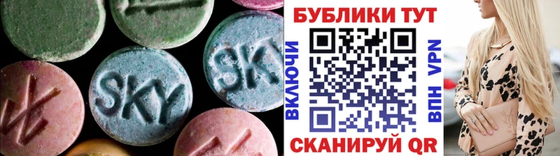 что такое   mega tor  Экстази DUBAI  Ханты-Мансийск 