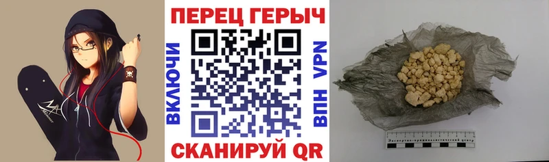 ГЕРОИН VHQ  KRAKEN зеркало  Ханты-Мансийск 
