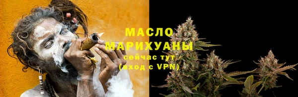 jwh Вязьма