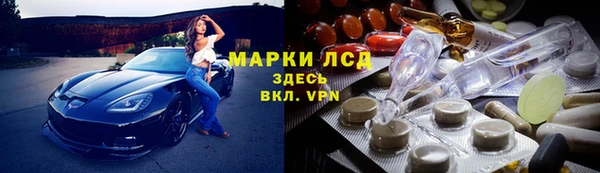 mdma Вяземский