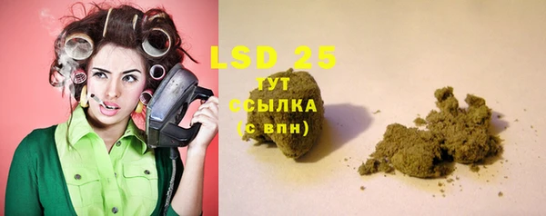 jwh Вязьма