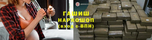 mdma Вяземский