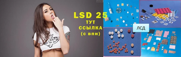 jwh Вязьма