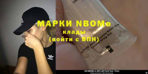 jwh Вязьма