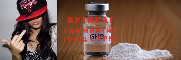 jwh Вязьма