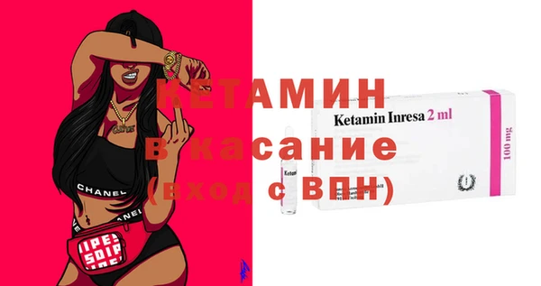 jwh Вязьма
