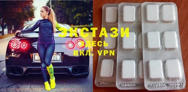 мефедрон мука Вязники