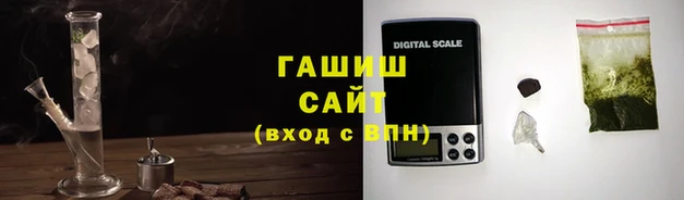 jwh Вязьма