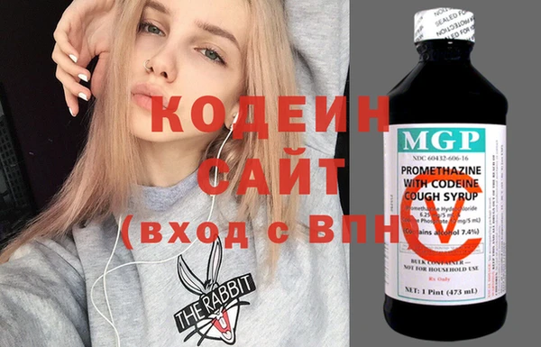 мефедрон мука Вязники