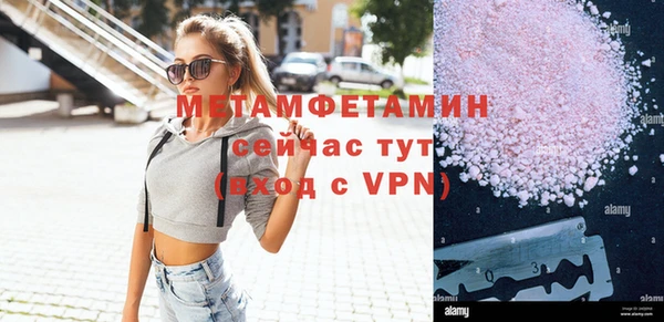 jwh Вязьма