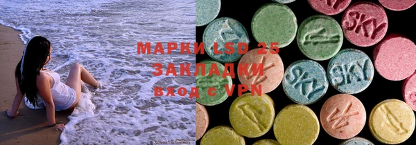 mdma Вяземский