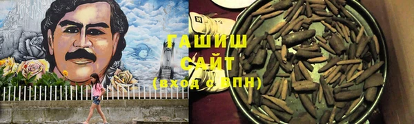 mdma Вяземский