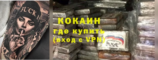 jwh Вязьма