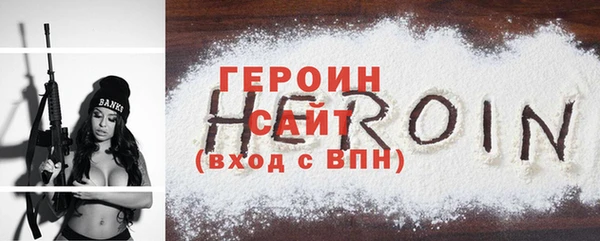 jwh Вязьма