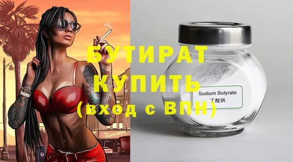 jwh Вязьма