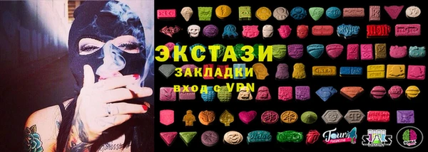 мефедрон мука Вязники