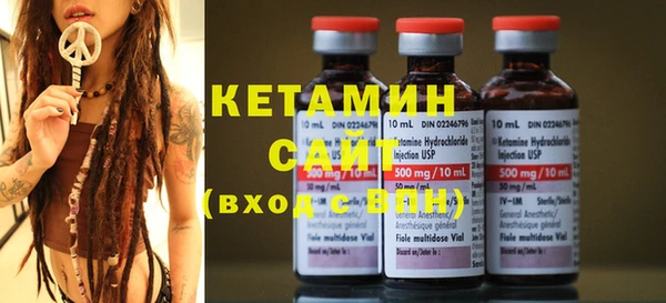 mdma Вяземский