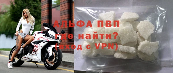 jwh Вязьма