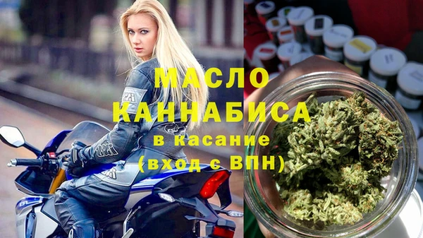 jwh Вязьма