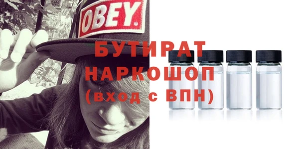 jwh Вязьма