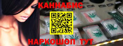 ECSTASY Лесосибирск