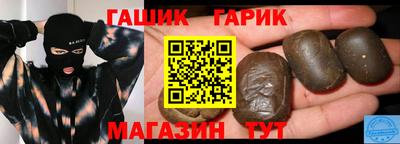 ALPHA-PVP Ливны