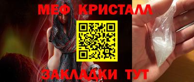 дмт Ликино-Дулёво