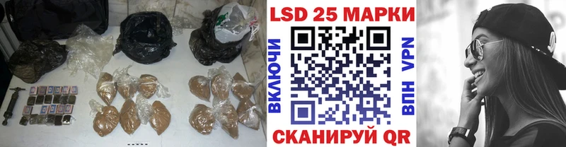 ЛСД экстази ecstasy  Ханты-Мансийск 