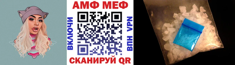 Первитин винт  даркнет сайт  Ханты-Мансийск 