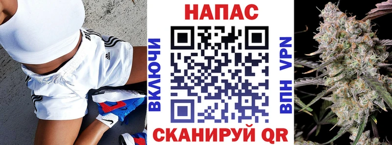 где продают   Ханты-Мансийск  Каннабис MAZAR 